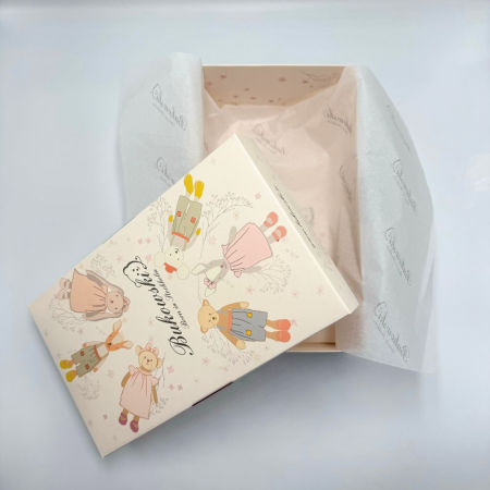Gift Box